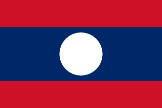ឡាវ